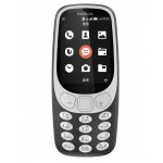 نوكيا تكشف عن نسخة جديدة من هاتف Nokia 3310 تدعم 4G